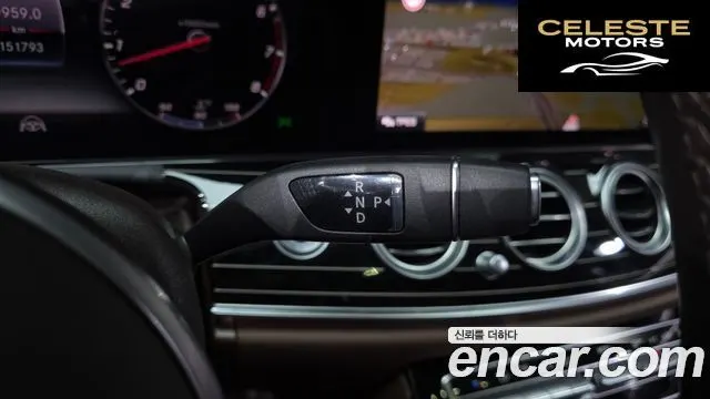MERCEDES BENZ E-Classe W213 E450 4MATIC Exclusive 2019 — photo 9 sur 20