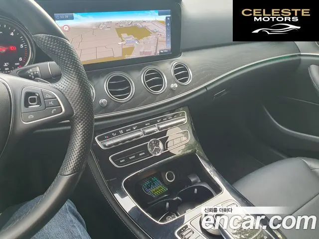 MERCEDES BENZ E-Classe W213 E220d Avantgarde 2017 — photo 12 sur 26