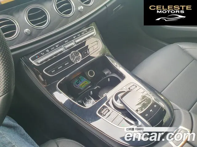 MERCEDES BENZ E-Classe W213 E220d Avantgarde 2017 — photo 13 sur 26