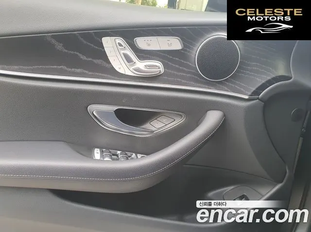 MERCEDES BENZ E-Classe W213 E220d Avantgarde 2017 — photo 15 sur 26