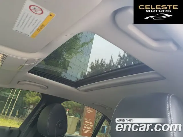 MERCEDES BENZ E-Classe W213 E220d Avantgarde 2017 — photo 19 sur 26