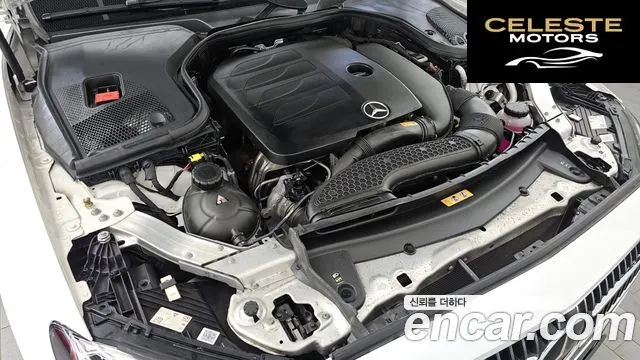 MERCEDES BENZ E-Classe W213 E350 4MATIC Avantgarde 2022 — photo 6 sur 33
