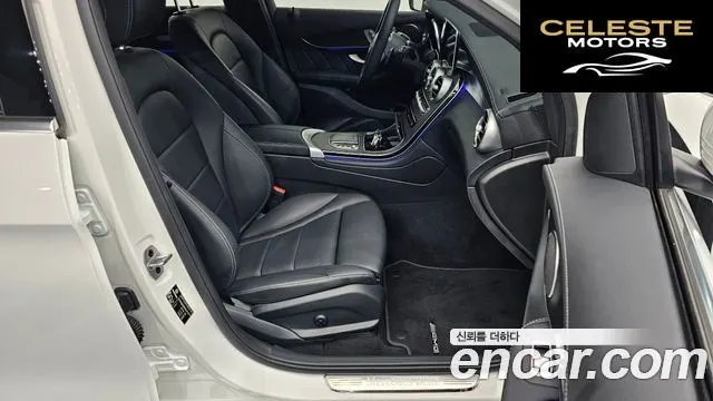 MERCEDES BENZ GLC-Classe X253 GLC300e 4MATIC Coupé 2022 — photo 18 sur 33