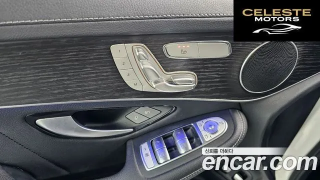 MERCEDES BENZ GLC-Classe X253 GLC300e 4MATIC Coupé 2022 — photo 29 sur 33