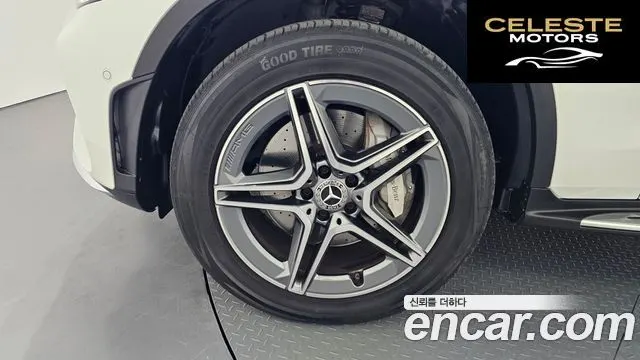 MERCEDES BENZ GLC-Classe X253 GLC300e 4MATIC Coupé 2022 — photo 5 sur 33
