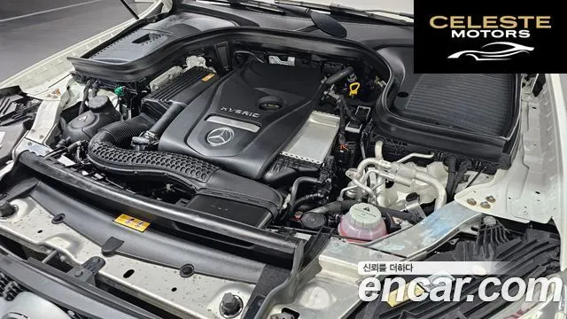 MERCEDES BENZ GLC-Classe X253 GLC300e 4MATIC Coupé 2022 — photo 6 sur 33