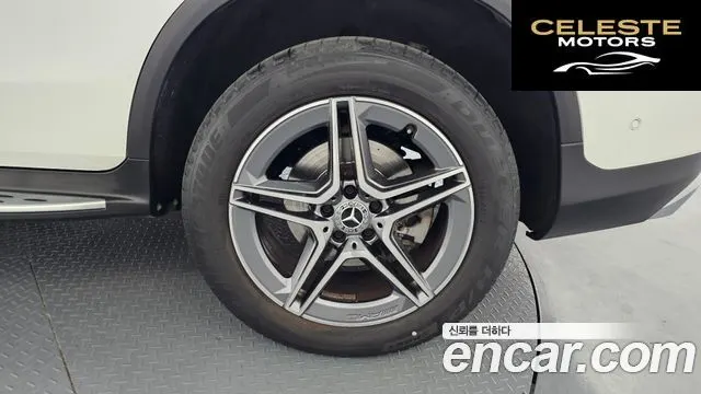 MERCEDES BENZ GLC-Classe X253 GLC300e 4MATIC Coupé 2022 — photo 7 sur 33