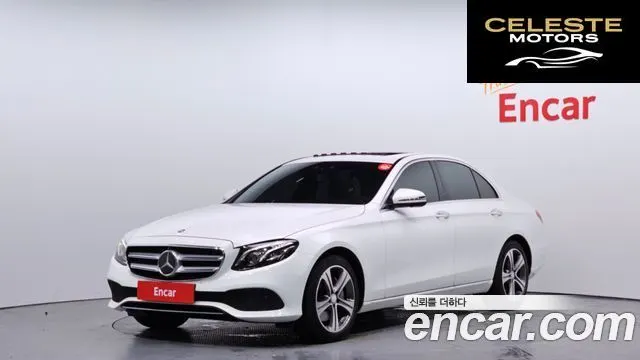 MERCEDES BENZ E-Classe W213 E300 Avantgarde 2017 — photo 22 sur 26