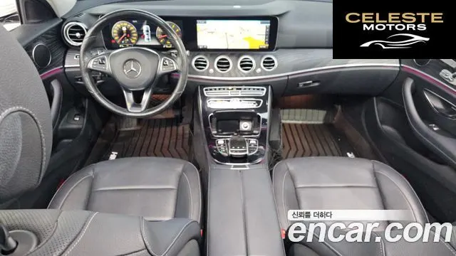 MERCEDES BENZ E-Classe W213 E300 Avantgarde 2017 — photo 24 sur 26