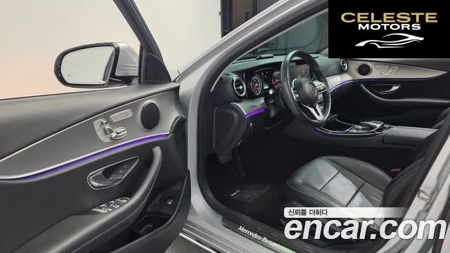 MERCEDES BENZ E-Classe W213 E300 Avantgarde 2019 — photo 13 sur 32