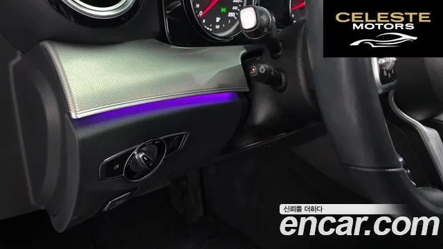 MERCEDES BENZ E-Classe W213 E300 Avantgarde 2019 — photo 20 sur 32