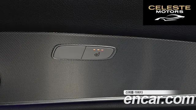 MERCEDES BENZ E-Classe W213 E300 Avantgarde 2019 — photo 24 sur 32
