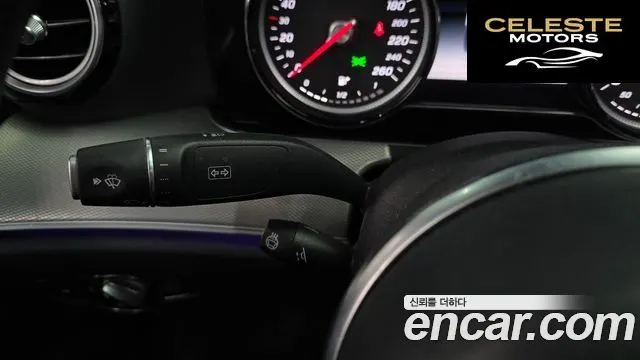 MERCEDES BENZ E-Classe W213 E300 Avantgarde 2019 — photo 27 sur 32