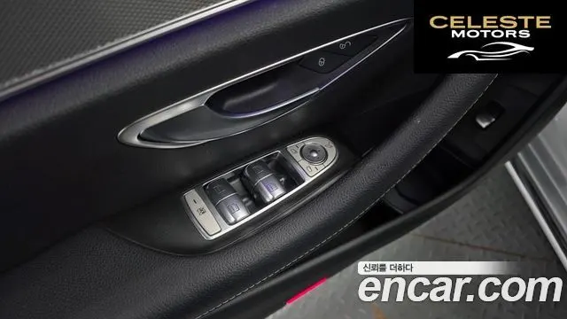 MERCEDES BENZ E-Classe W213 E300 Avantgarde 2019 — photo 28 sur 32