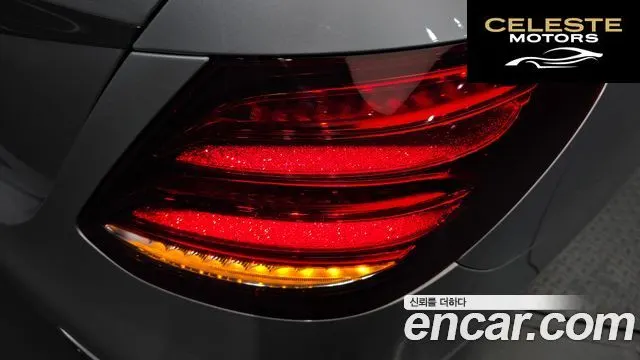 MERCEDES BENZ E-Classe W213 E300 Avantgarde 2019 — photo 9 sur 32