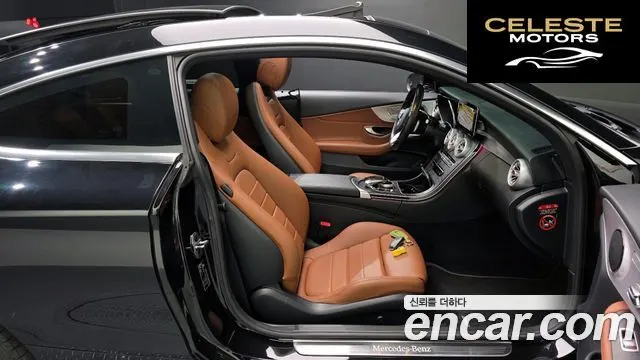 MERCEDES BENZ C-Classe W205 C200 Coupé 2021 — photo 17 sur 32