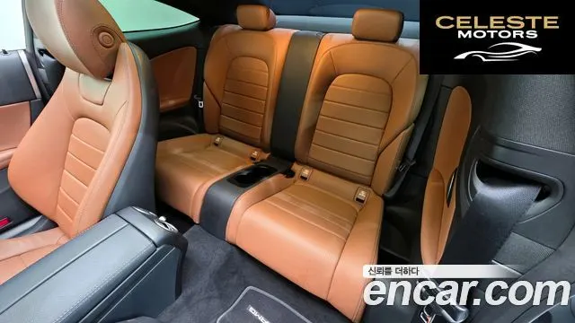 MERCEDES BENZ C-Classe W205 C200 Coupé 2021 — photo 18 sur 32
