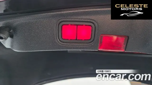 MERCEDES BENZ C-Classe W205 C200 Coupé 2021 — photo 26 sur 32
