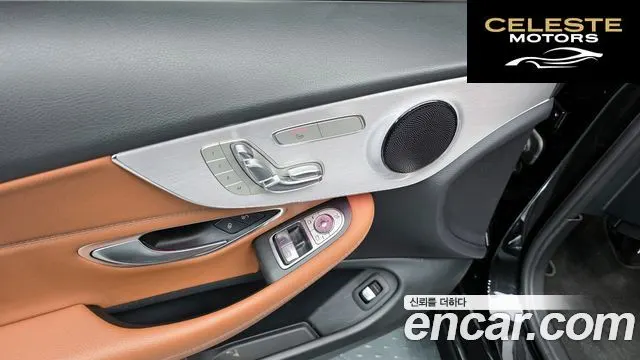 MERCEDES BENZ C-Classe W205 C200 Coupé 2021 — photo 28 sur 32