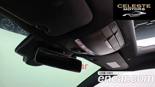 MERCEDES BENZ C-Classe W205 C200 Coupé 2021 — photo 31 sur 32