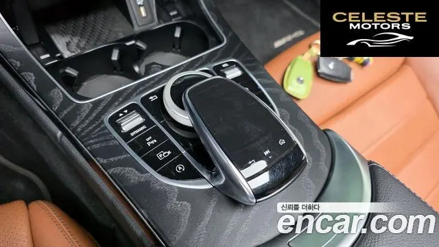 MERCEDES BENZ C-Classe W205 C200 Coupé 2021 — photo 32 sur 32