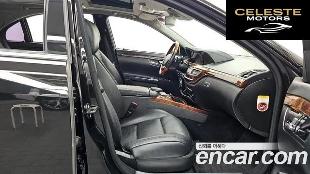 MERCEDES BENZ S-Classe W221 S500L 2010 — photo 11 sur 20