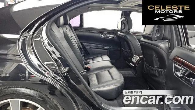 MERCEDES BENZ S-Classe W221 S500L 2010 — photo 12 sur 20