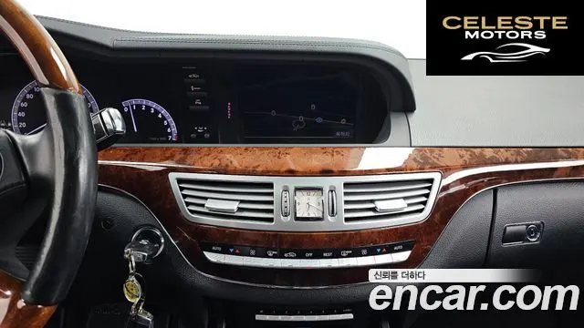 MERCEDES BENZ S-Classe W221 S500L 2010 — photo 14 sur 20