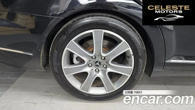 MERCEDES BENZ S-Classe W221 S500L 2010 — photo 5 sur 20