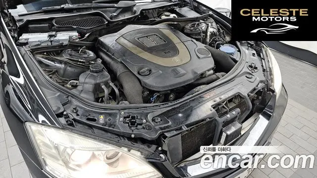 MERCEDES BENZ S-Classe W221 S500L 2010 — photo 6 sur 20
