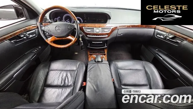 MERCEDES BENZ S-Classe W221 S500L 2010 — photo 7 sur 20
