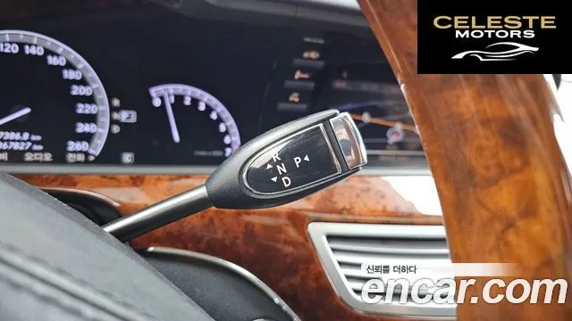 MERCEDES BENZ S-Classe W221 S500L 2010 — photo 9 sur 20