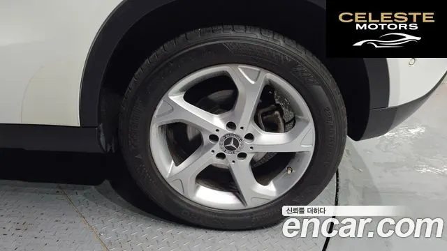 MERCEDES BENZ GLA-Classe X156 GLA220 2019 — photo 7 sur 32