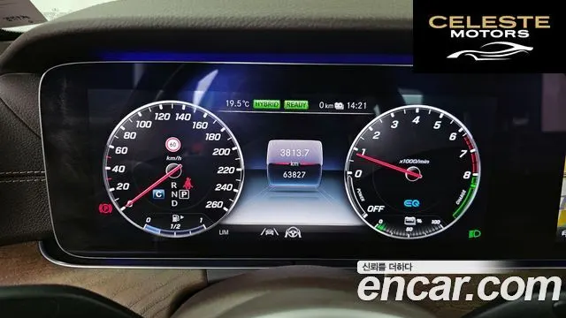 MERCEDES BENZ E-Classe W213 E300e 4MATIC Exclusive 2020 — photo 11 sur 38