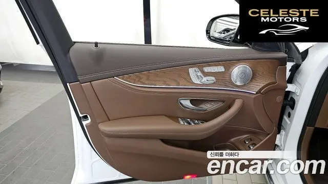 MERCEDES BENZ E-Classe W213 E300e 4MATIC Exclusive 2020 — photo 14 sur 38