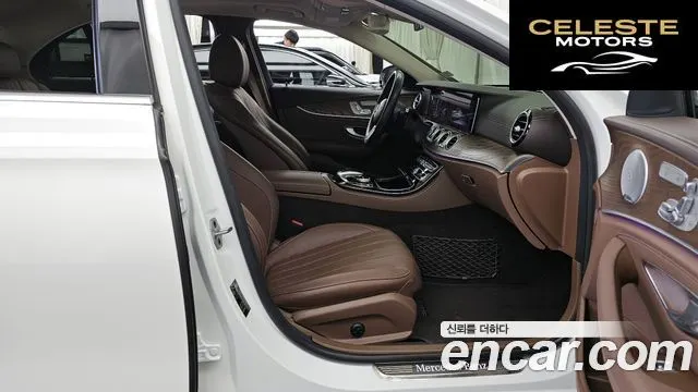 MERCEDES BENZ E-Classe W213 E300e 4MATIC Exclusive 2020 — photo 17 sur 38