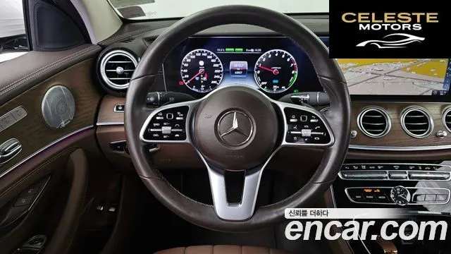 MERCEDES BENZ E-Classe W213 E300e 4MATIC Exclusive 2020 — photo 19 sur 38