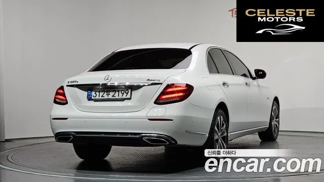 MERCEDES BENZ E-Classe W213 E300e 4MATIC Exclusive 2020 — photo 2 sur 38