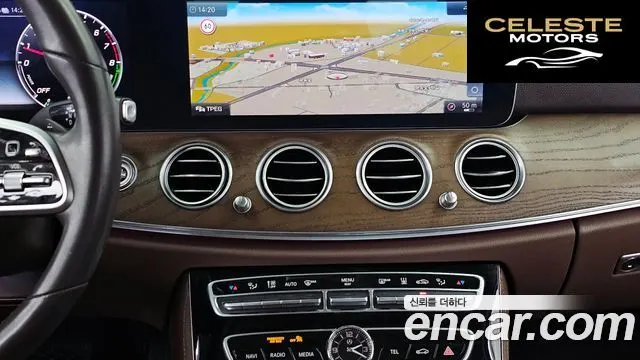 MERCEDES BENZ E-Classe W213 E300e 4MATIC Exclusive 2020 — photo 20 sur 38