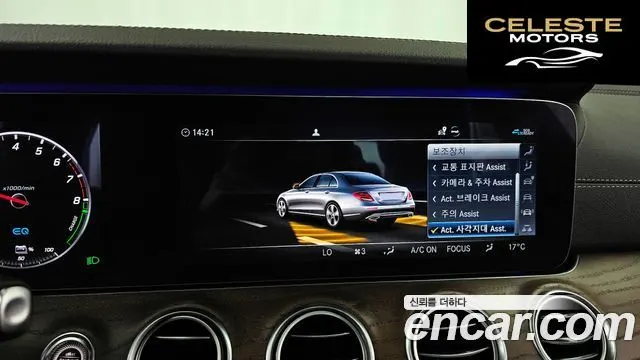 MERCEDES BENZ E-Classe W213 E300e 4MATIC Exclusive 2020 — photo 22 sur 38