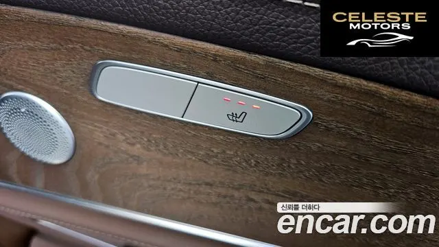 MERCEDES BENZ E-Classe W213 E300e 4MATIC Exclusive 2020 — photo 25 sur 38