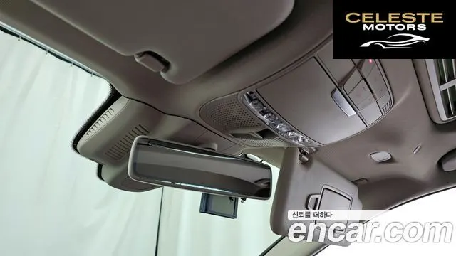 MERCEDES BENZ E-Classe W213 E300e 4MATIC Exclusive 2020 — photo 29 sur 38