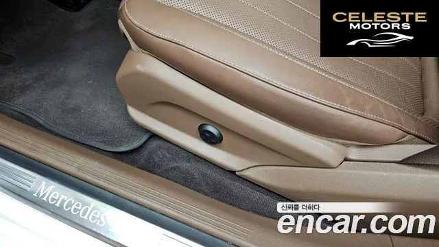 MERCEDES BENZ E-Classe W213 E300e 4MATIC Exclusive 2020 — photo 31 sur 38