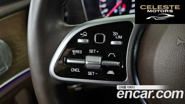 MERCEDES BENZ E-Classe W213 E300e 4MATIC Exclusive 2020 — photo 34 sur 38