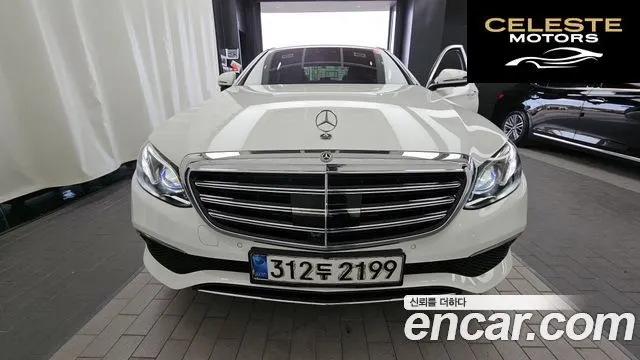 MERCEDES BENZ E-Classe W213 E300e 4MATIC Exclusive 2020 — photo 35 sur 38