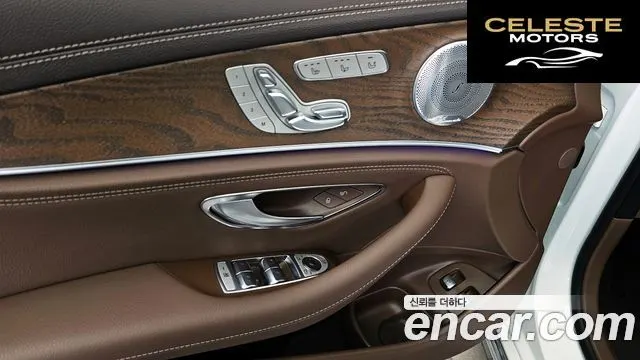 MERCEDES BENZ E-Classe W213 E300e 4MATIC Exclusive 2020 — photo 36 sur 38