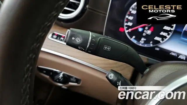 MERCEDES BENZ E-Classe W213 E300e 4MATIC Exclusive 2020 — photo 37 sur 38