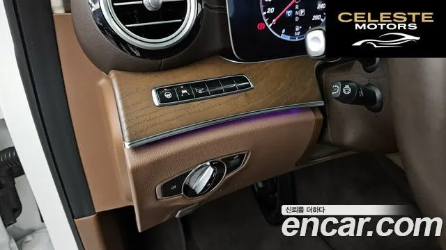MERCEDES BENZ E-Classe W213 E300e 4MATIC Exclusive 2020 — photo 38 sur 38