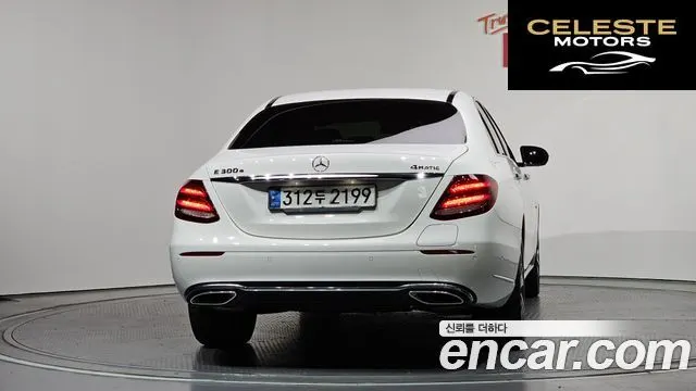 MERCEDES BENZ E-Classe W213 E300e 4MATIC Exclusive 2020 — photo 4 sur 38