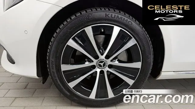 MERCEDES BENZ E-Classe W213 E300e 4MATIC Exclusive 2020 — photo 5 sur 38
